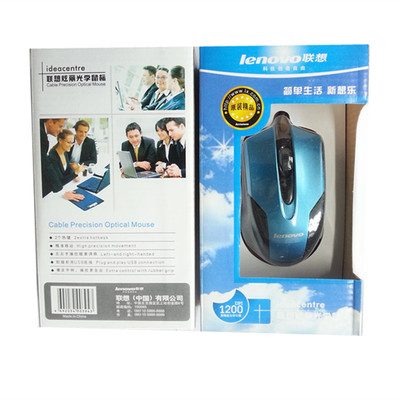 聯(lián)想SG-15極光款USB有線藍(lán)光光電鼠標(biāo) 性能與實用兼?zhèn)?></span></a>
</div>
</div>
<div   id=